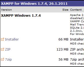 Установка и настройка сервера XAMPP на Windows