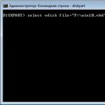 Инструкция по установке Windows на виртуальный диск Проблема установки win7 на виртуальный диск
