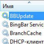 Удаление Bing bar из Internet Explorer?